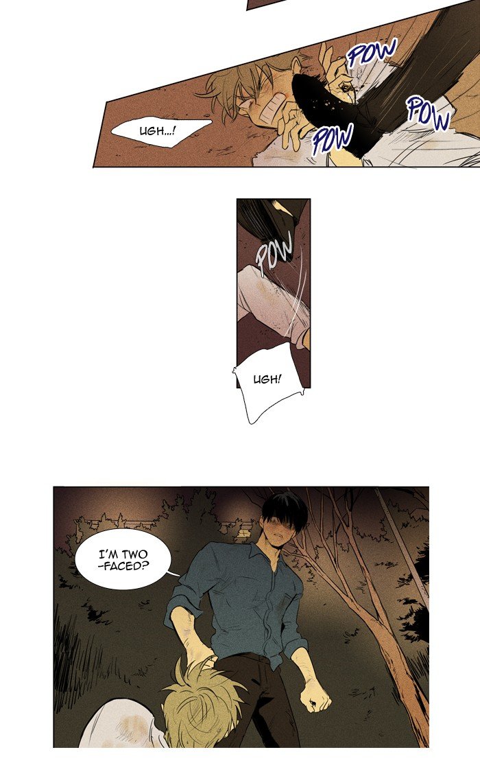 Read Cheese in the Trap Season 1 Manga Online