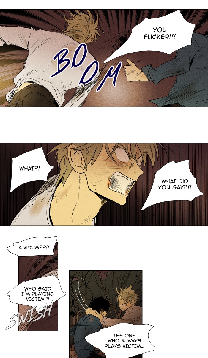 Read Cheese in the Trap Season 1 Manga Online