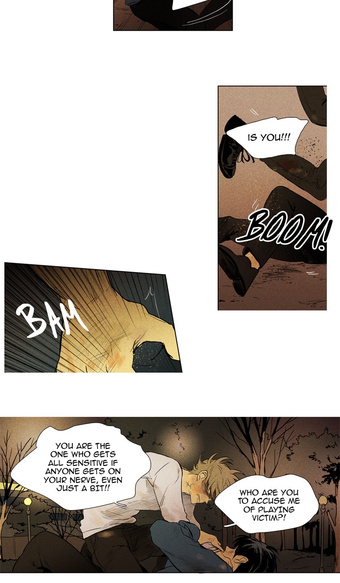 Read Cheese in the Trap Season 1 Manga Online