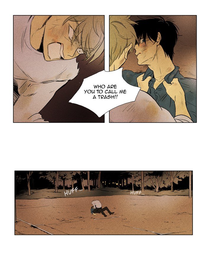 Read Cheese in the Trap Season 1 Manga Online
