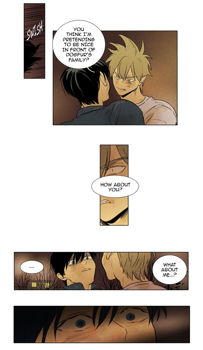 Read Cheese in the Trap Season 1 Manga Online