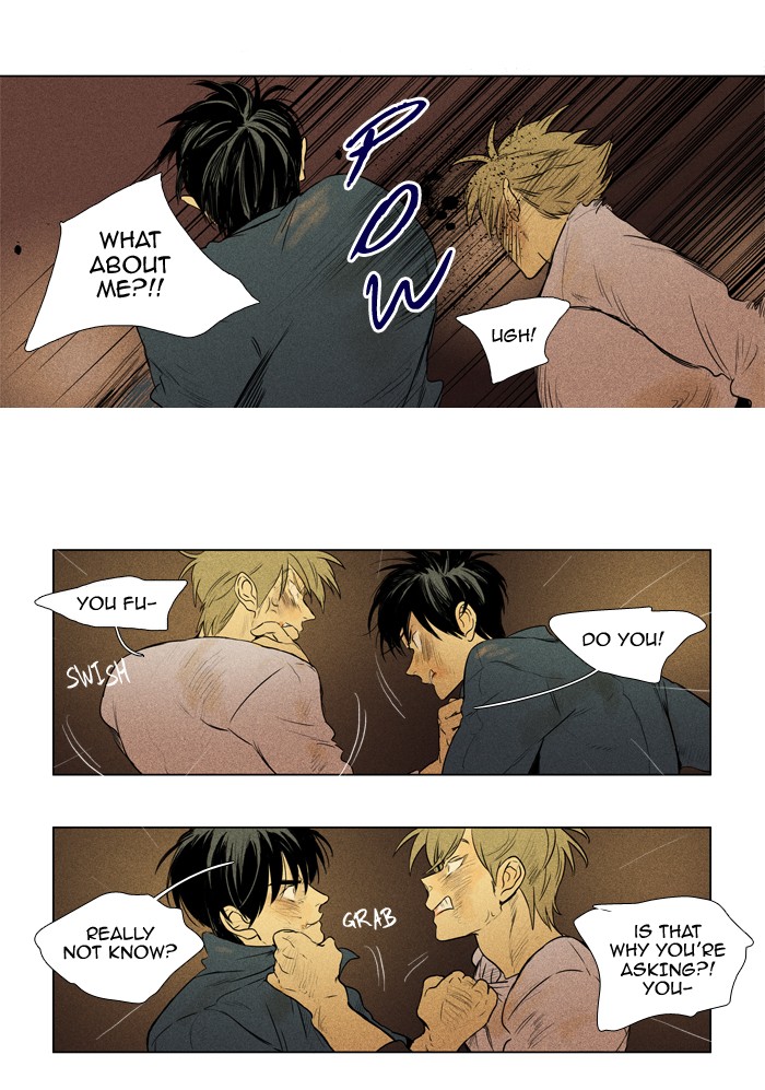 Read Cheese in the Trap Season 1 Manga Online
