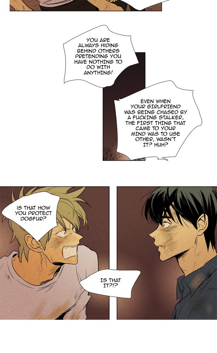 Read Cheese in the Trap Season 1 Manga Online