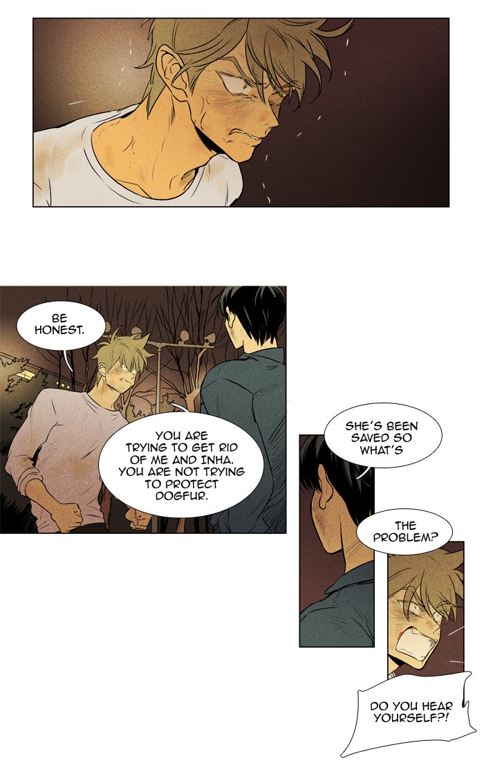 Read Cheese in the Trap Season 1 Manga Online