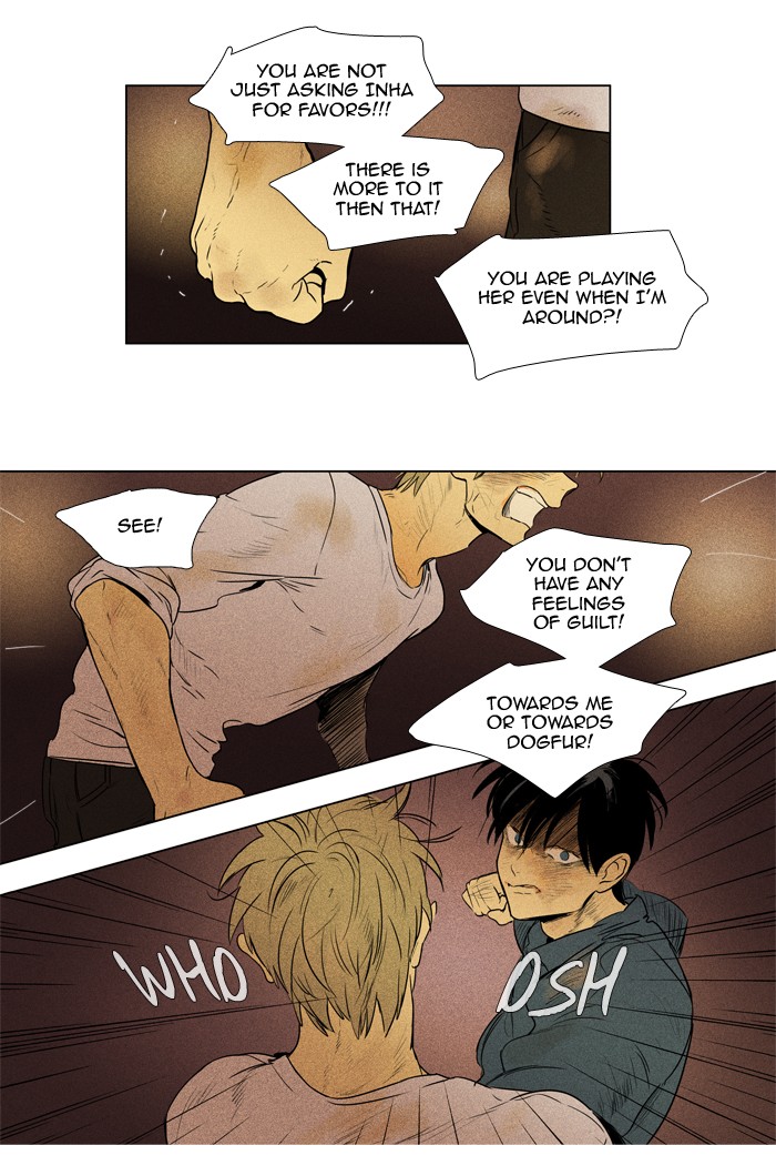 Read Cheese in the Trap Season 1 Manga Online