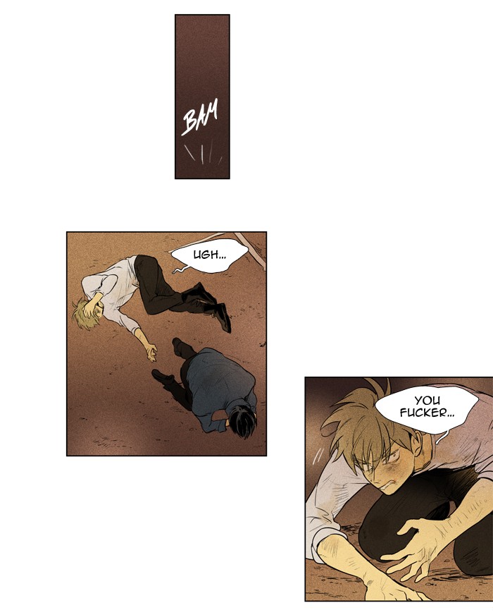 Read Cheese in the Trap Season 1 Manga Online