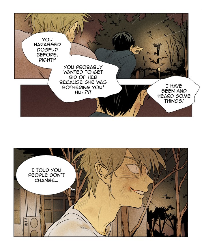 Read Cheese in the Trap Season 1 Manga Online