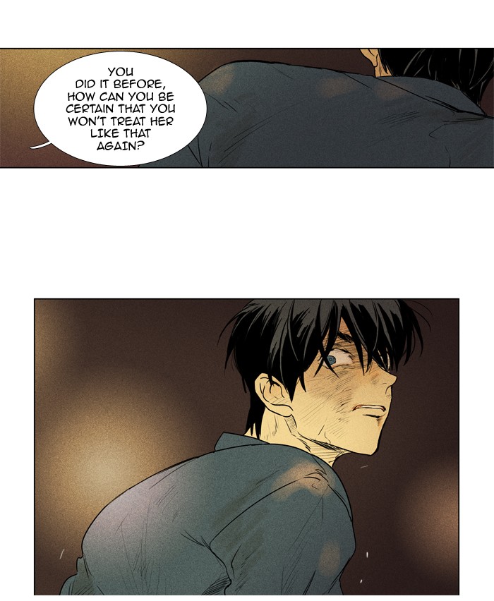 Read Cheese in the Trap Season 1 Manga Online