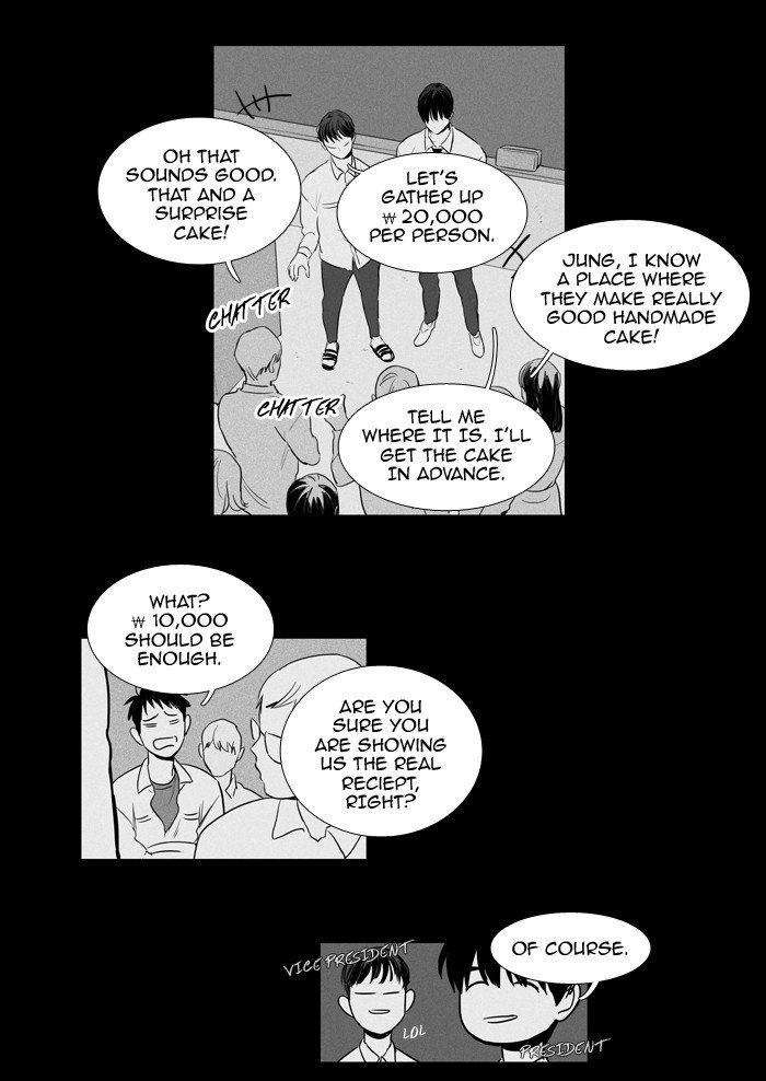 Read Cheese in the Trap Season 1 Manga Online