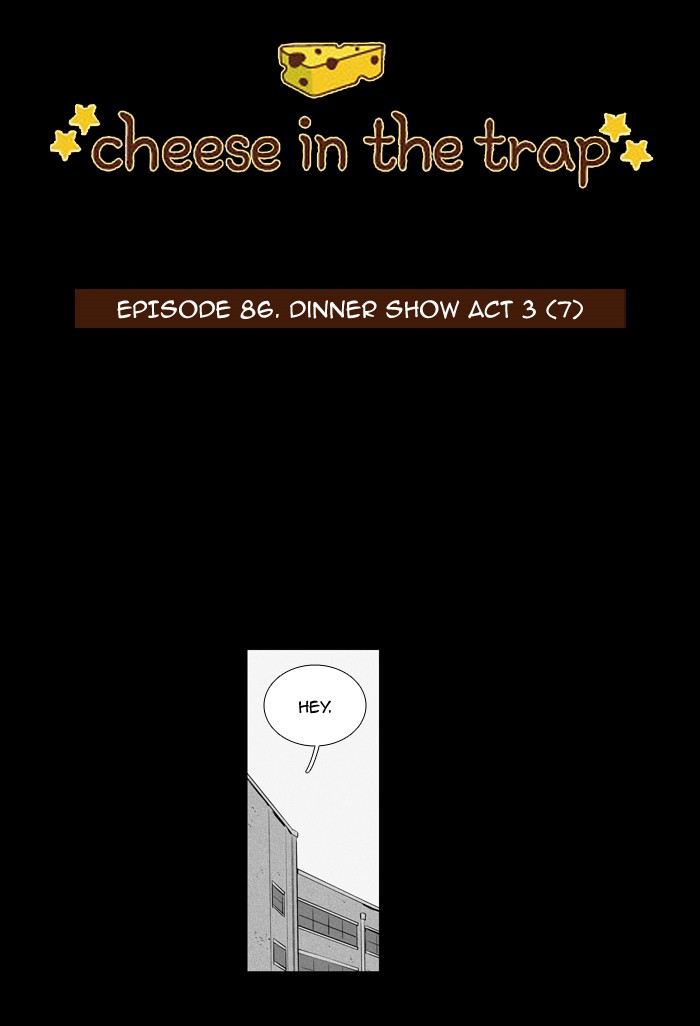 Read Cheese in the Trap Season 1 Manga Online