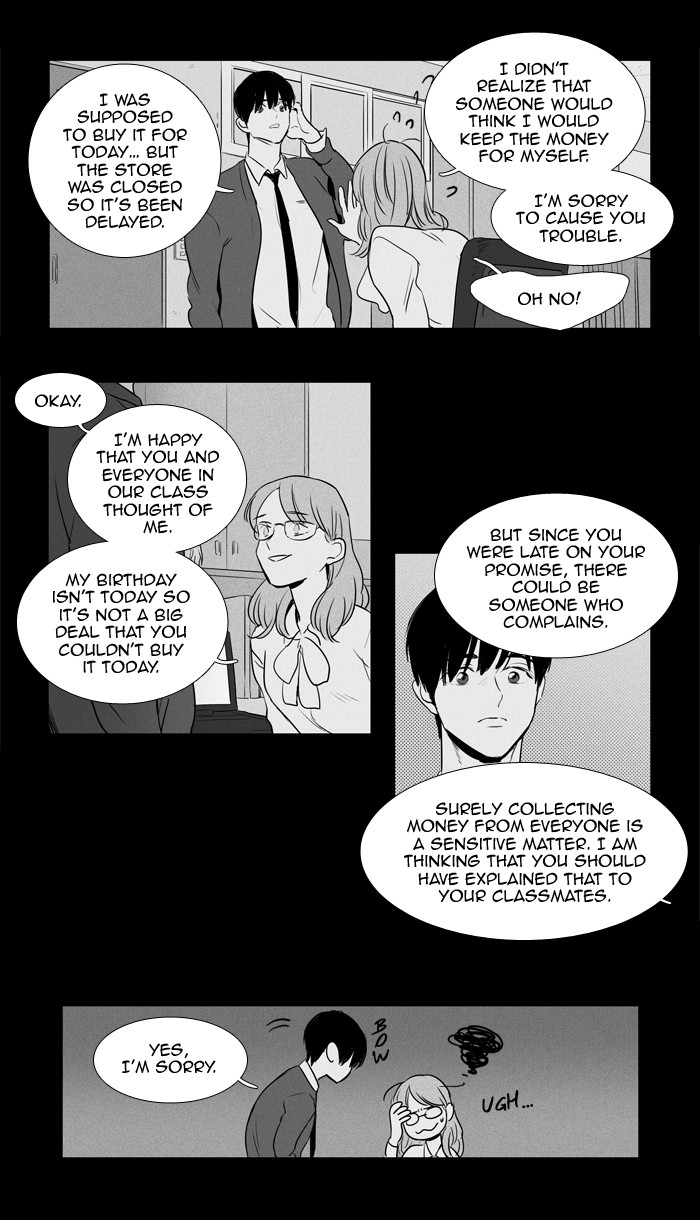 Read Cheese in the Trap Season 1 Manga Online