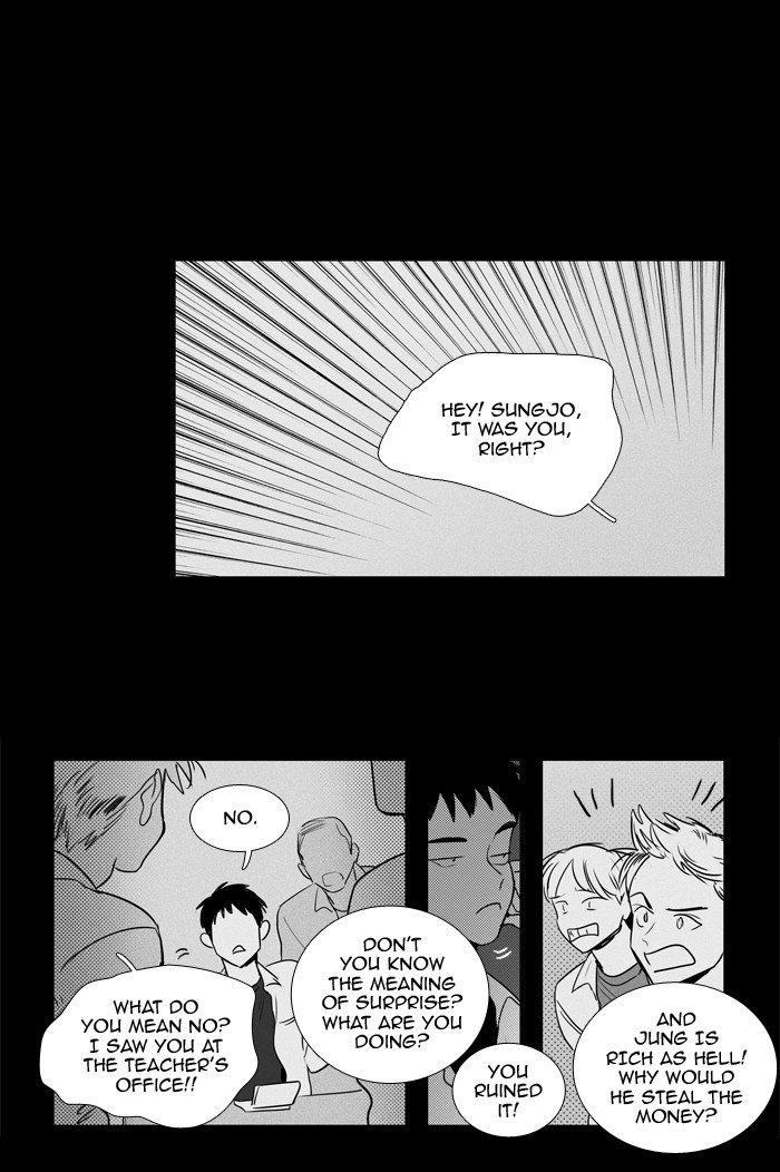 Read Cheese in the Trap Season 1 Manga Online