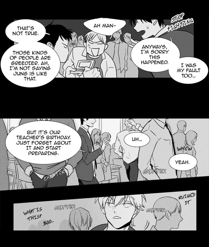 Read Cheese in the Trap Season 1 Manga Online