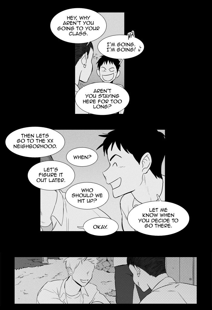 Read Cheese in the Trap Season 1 Manga Online