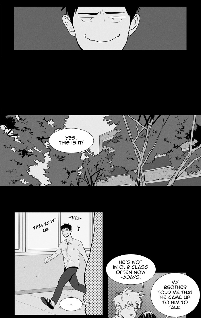 Read Cheese in the Trap Season 1 Manga Online