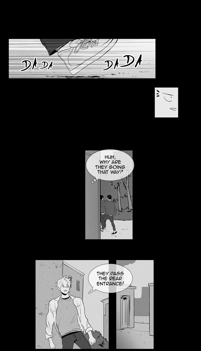 Read Cheese in the Trap Season 1 Manga Online