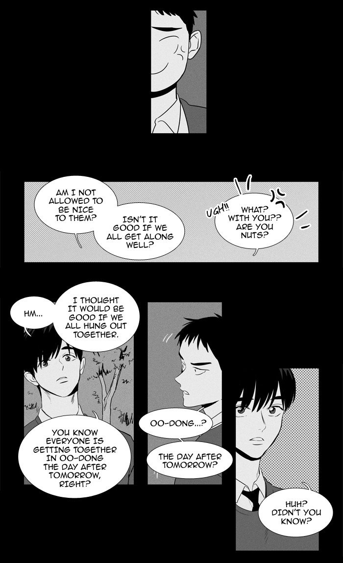 Read Cheese in the Trap Season 1 Manga Online