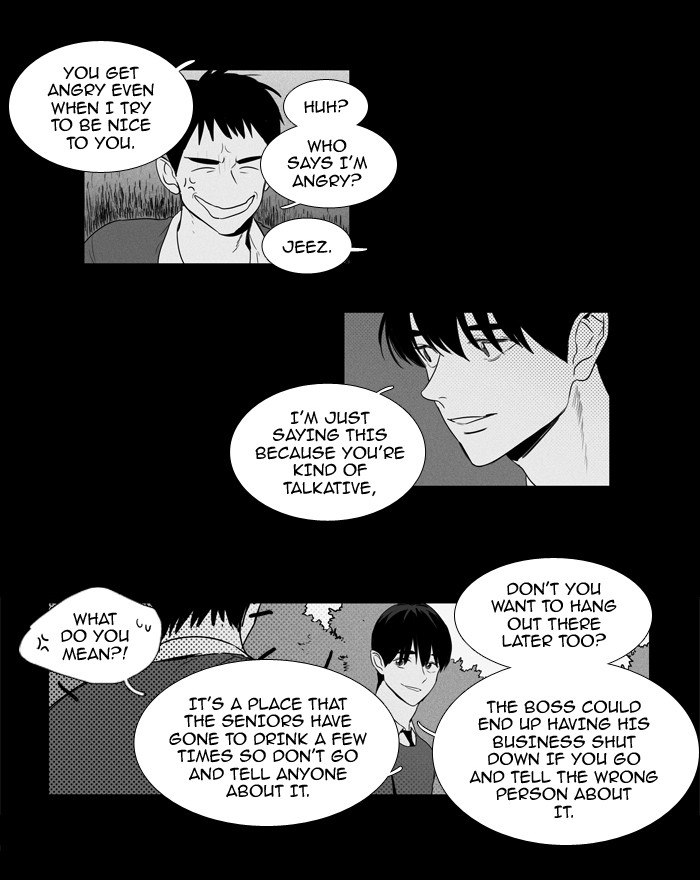 Read Cheese in the Trap Season 1 Manga Online