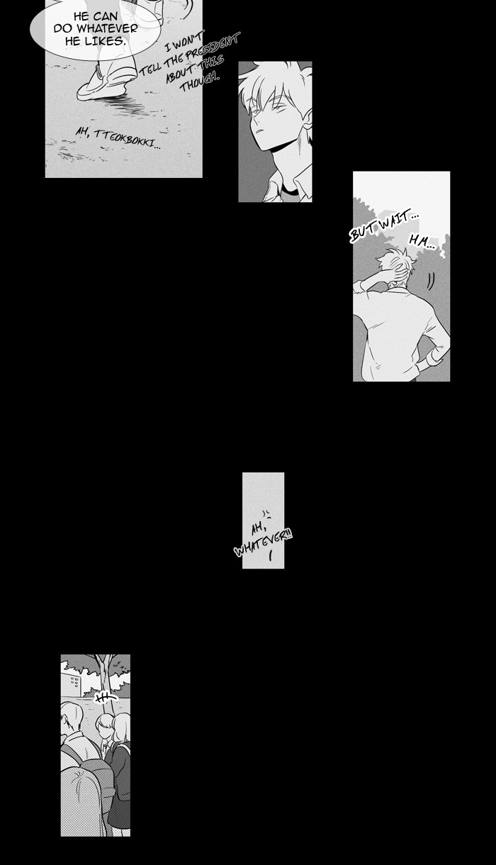 Read Cheese in the Trap Season 1 Manga Online
