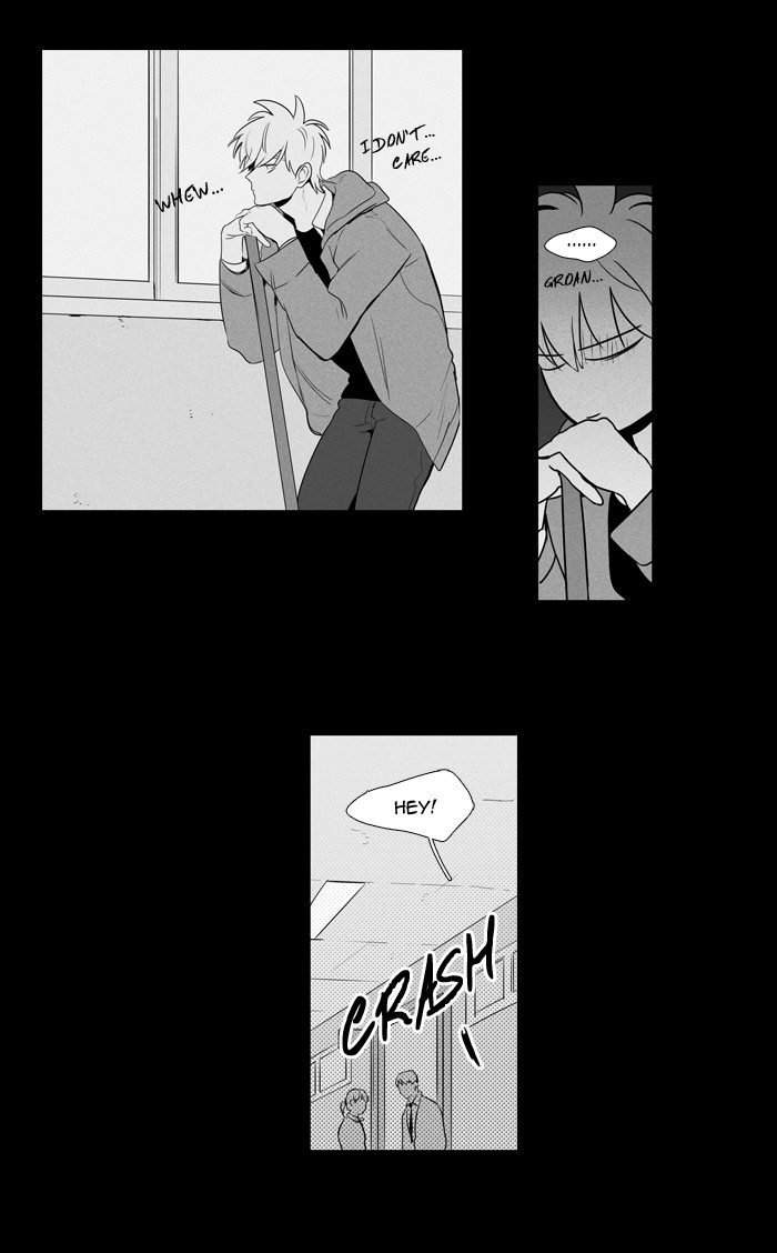 Read Cheese in the Trap Season 1 Manga Online