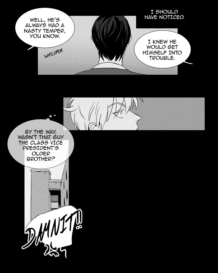 Read Cheese in the Trap Season 1 Manga Online
