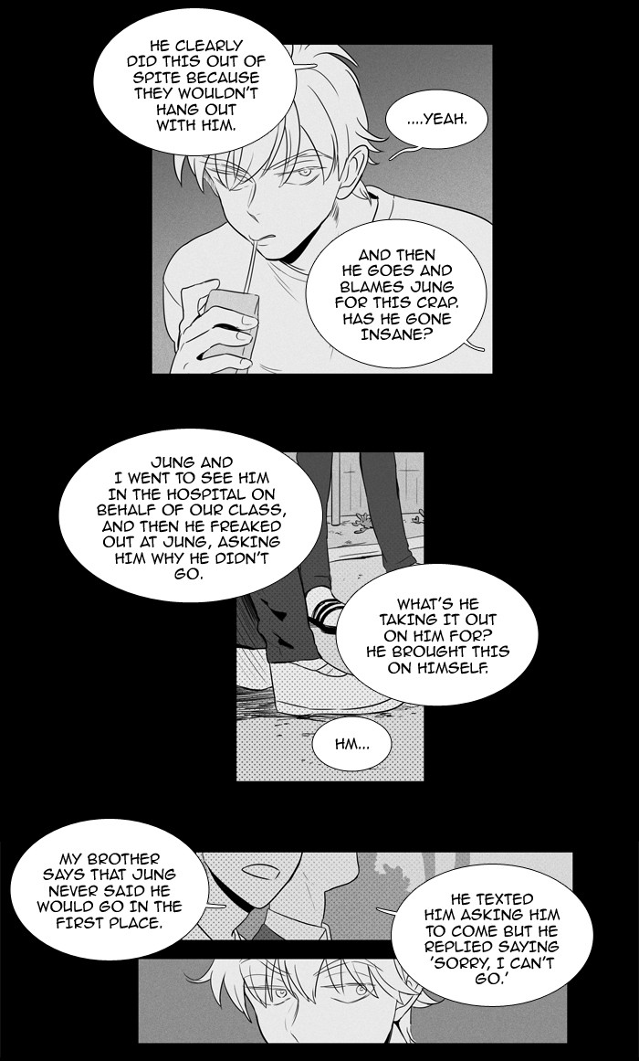 Read Cheese in the Trap Season 1 Manga Online