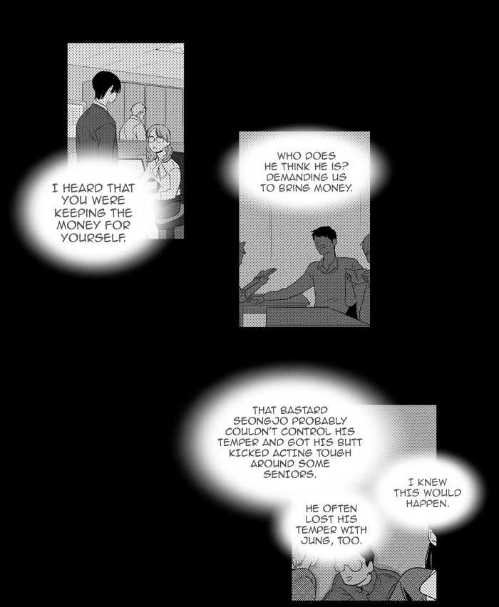 Read Cheese in the Trap Season 1 Manga Online