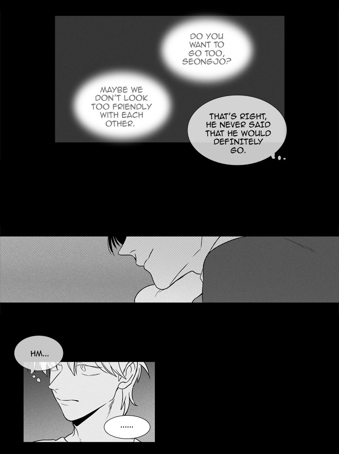 Read Cheese in the Trap Season 1 Manga Online