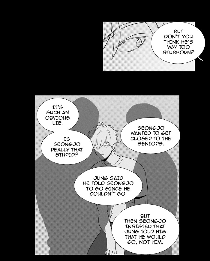 Read Cheese in the Trap Season 1 Manga Online
