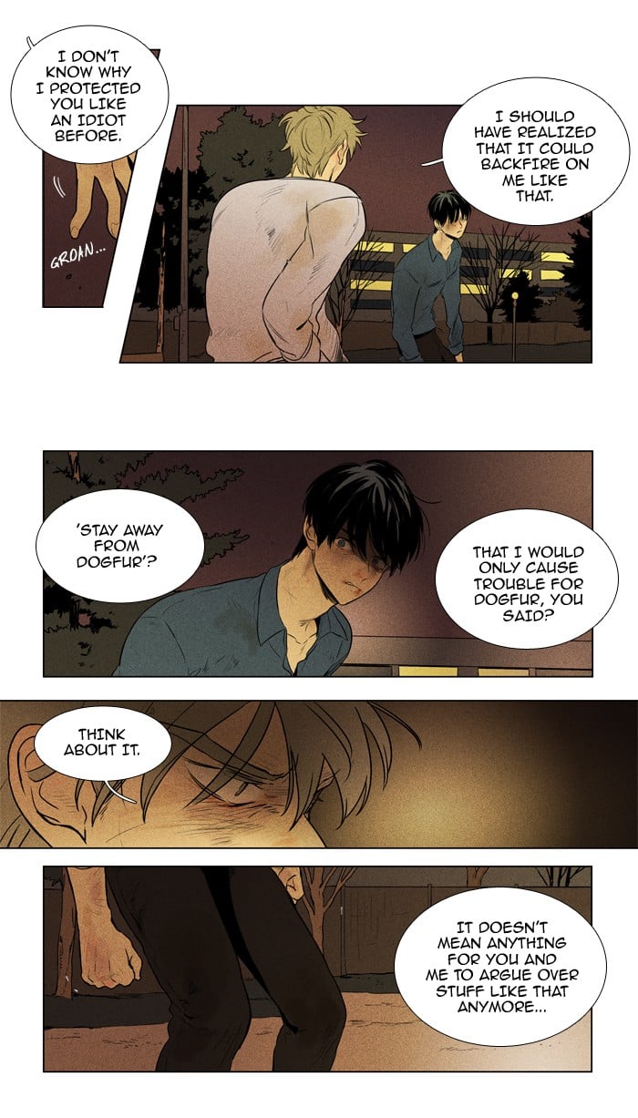 Read Cheese in the Trap Season 1 Manga Online