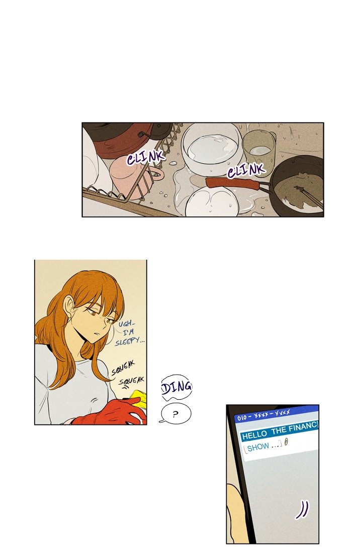 Read Cheese in the Trap Season 1 Manga Online