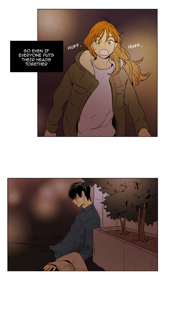 Read Cheese in the Trap Season 1 Manga Online