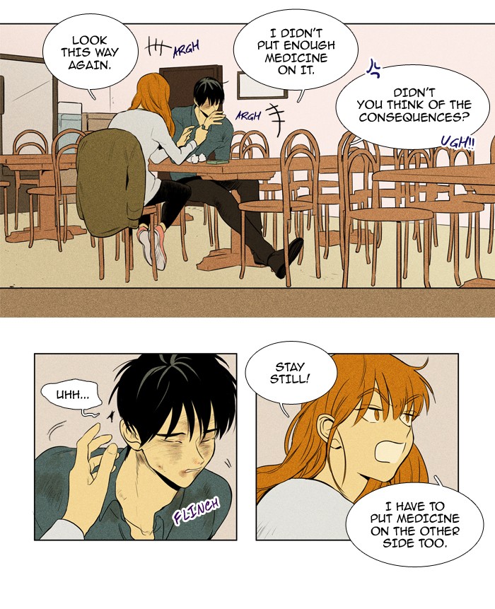 Read Cheese in the Trap Season 1 Manga Online