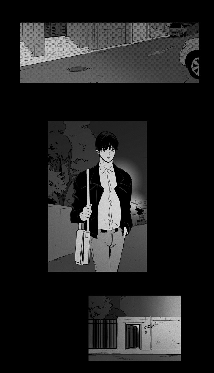Read Cheese in the Trap Season 1 Manga Online