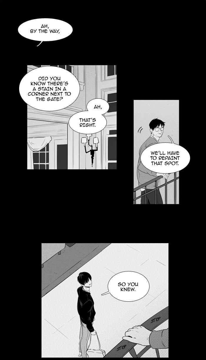 Read Cheese in the Trap Season 1 Manga Online