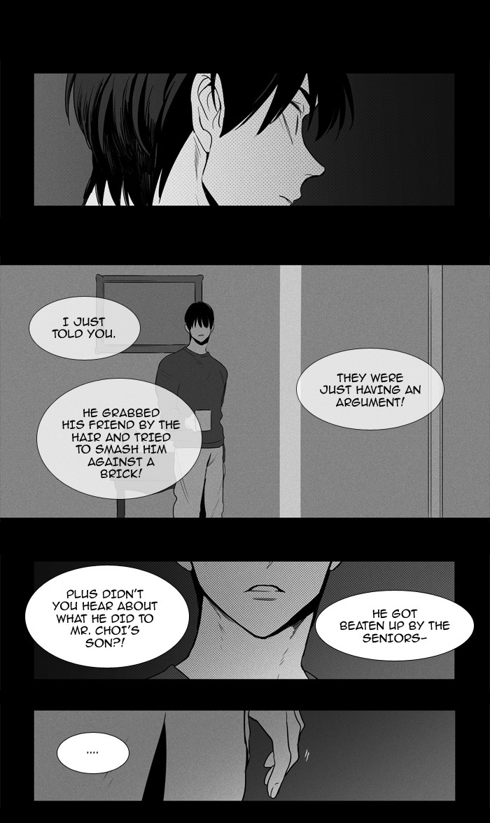 Read Cheese in the Trap Season 1 Manga Online