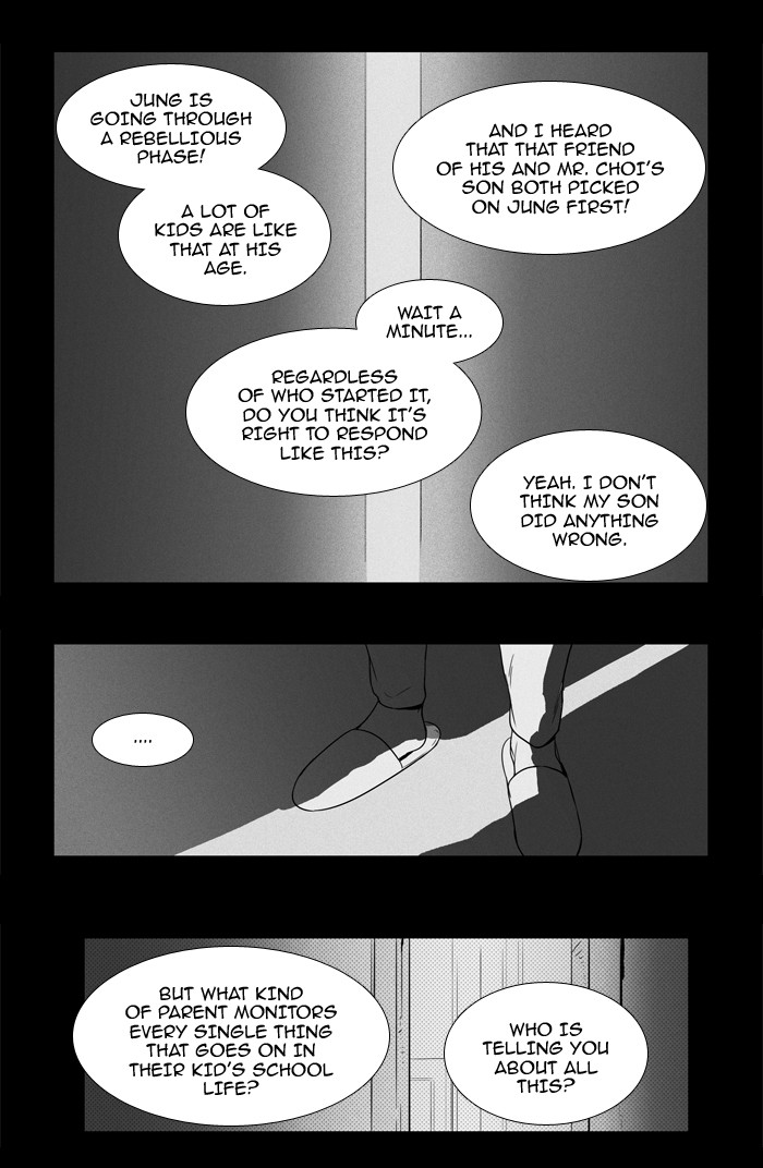 Read Cheese in the Trap Season 1 Manga Online