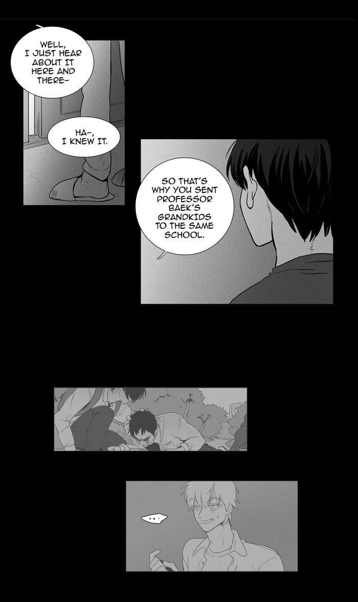 Read Cheese in the Trap Season 1 Manga Online