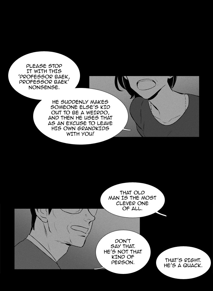 Read Cheese in the Trap Season 1 Manga Online