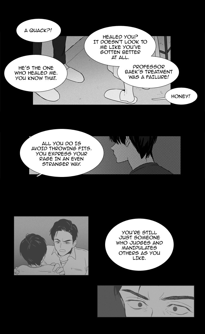 Read Cheese in the Trap Season 1 Manga Online