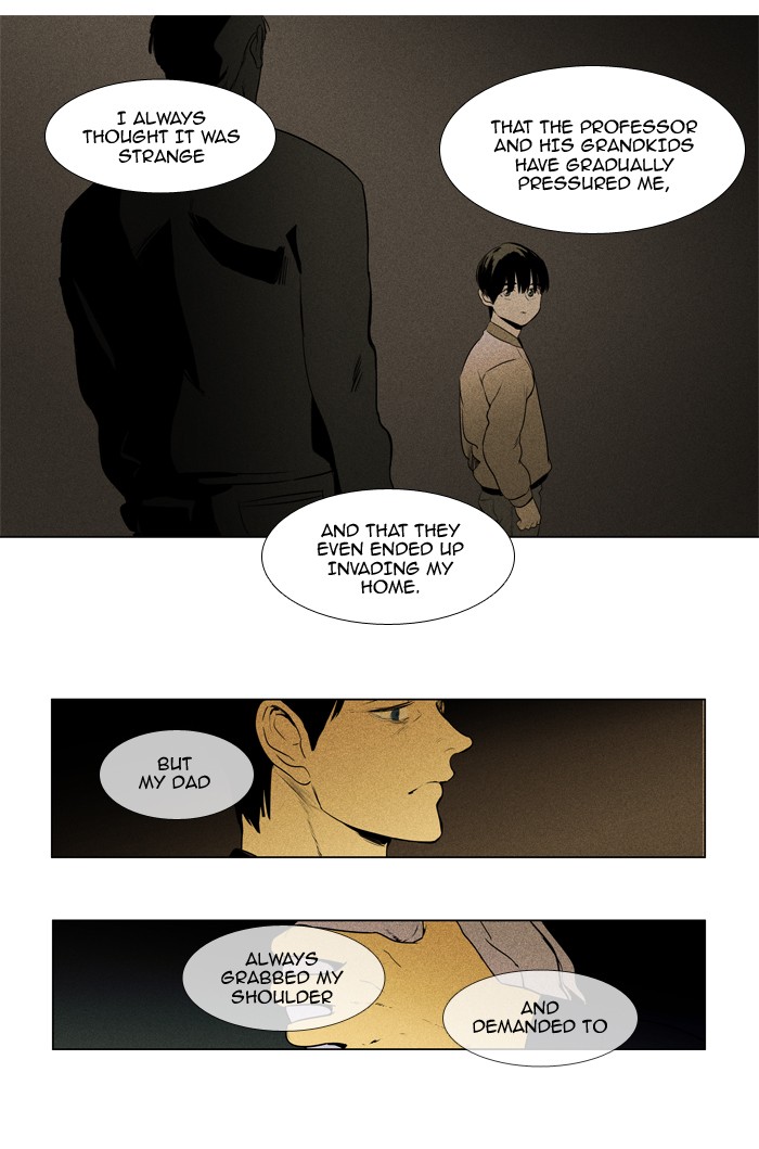 Read Cheese in the Trap Season 1 Manga Online