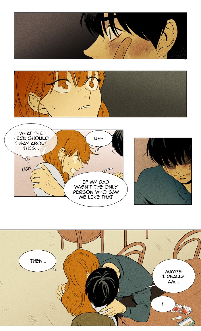 Read Cheese in the Trap Season 1 Manga Online
