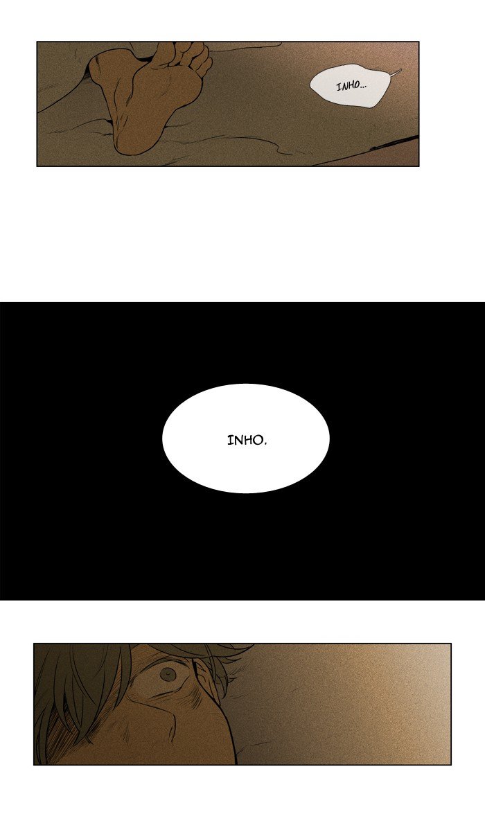 Read Cheese in the Trap Season 1 Manga Online