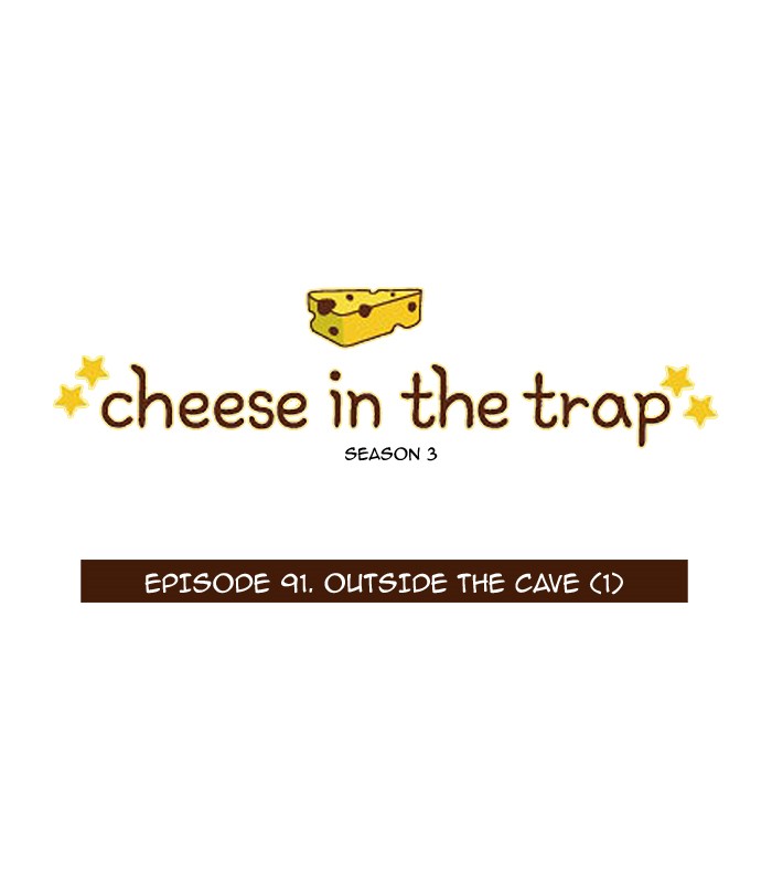 Read Cheese in the Trap Season 1 Manga Online