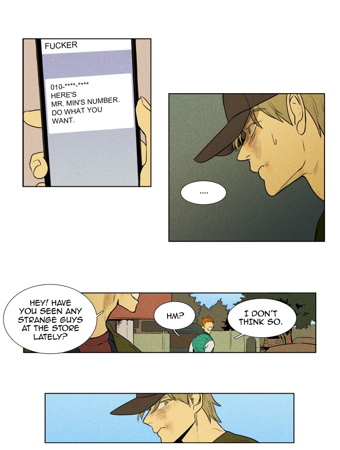 Read Cheese in the Trap Season 1 Manga Online