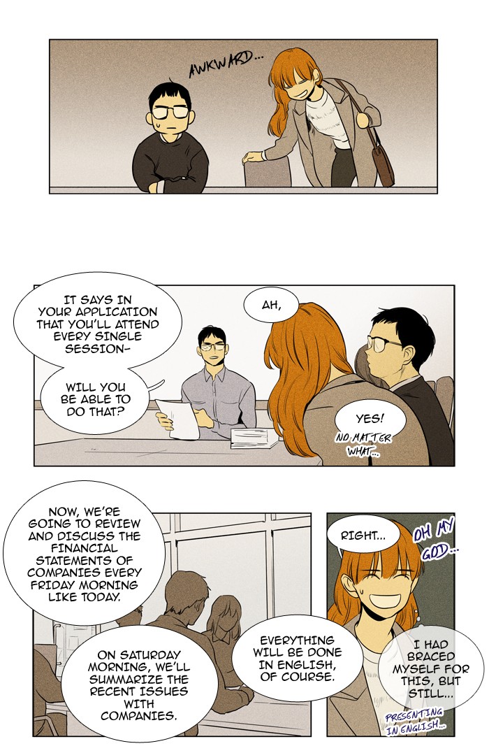 Read Cheese in the Trap Season 1 Manga Online