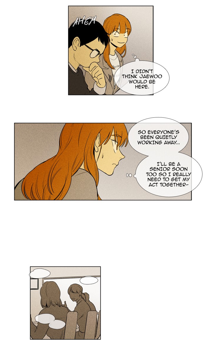 Read Cheese in the Trap Season 1 Manga Online