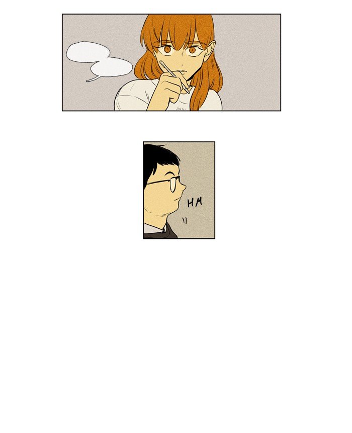 Read Cheese in the Trap Season 1 Manga Online