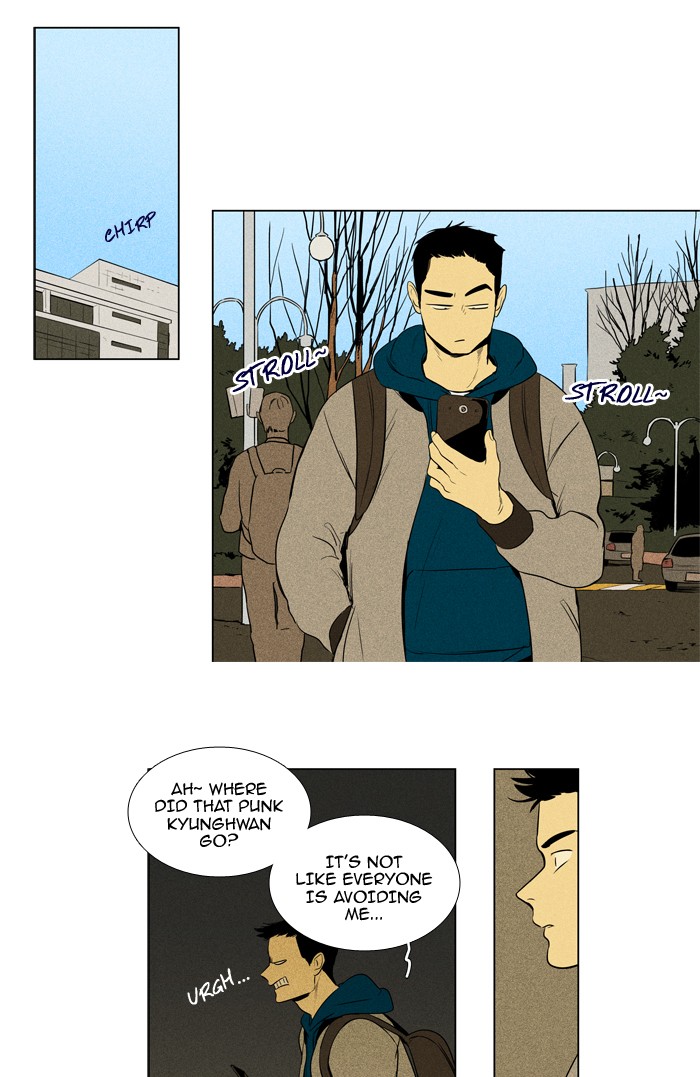 Read Cheese in the Trap Season 1 Manga Online
