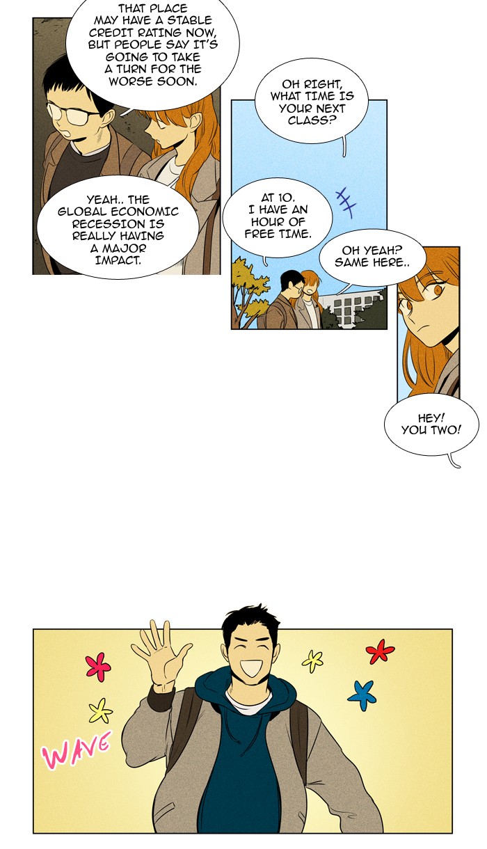 Read Cheese in the Trap Season 1 Manga Online